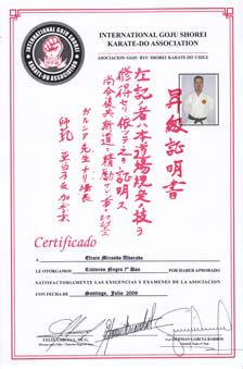 Shihan Miranda's 7th Degree Black Belt Certificate